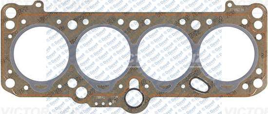 CRT-83411355 411355p Silindir Kapak Contasi 1,61mm 3d (Vw  Jetta-Passat 1.6td)